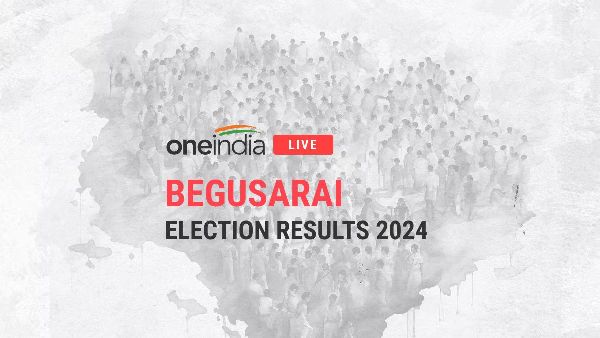 Begusarai Lok Sabha Election Results 2024 Begusarai Lok Sabha Election Results 2024