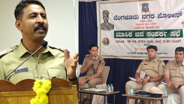 How Bengaluru Cops Intelligence Thwarted Darshan s Escape Plan Here s An Interesting Story