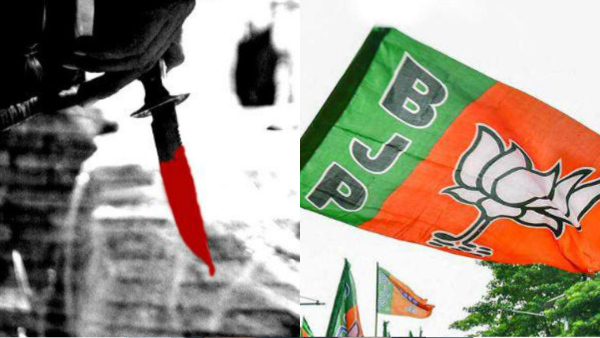 2 BJP Workers Attacked In Mangaluru