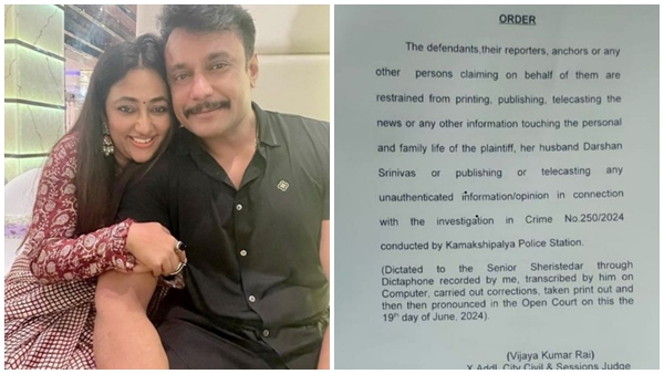 Darshan s Wife Vijayalakshmi Gets Court Order To Prevent Media From Spreading Misinformation About Renuka Swamy Murder