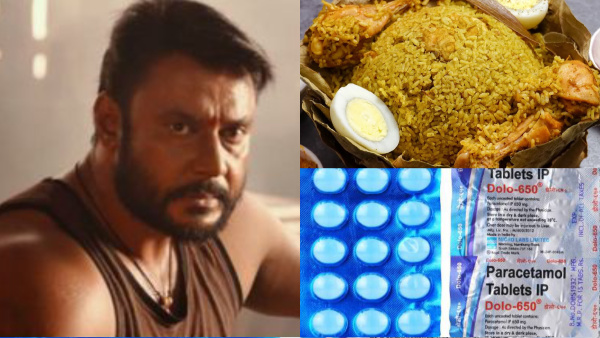 Biriyani Dolo And Slept On Mat Darshan s Night In Prison For Alleged Murder Of Renuka Swamy Biriyani Dolo And Slept On Mat Darshan s Night In Prison For Alleged Murder Of Renuka Swamy