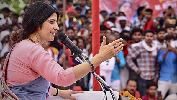 Dimple Yadav Dimple Yadav