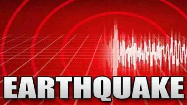 Earthquake In Japan