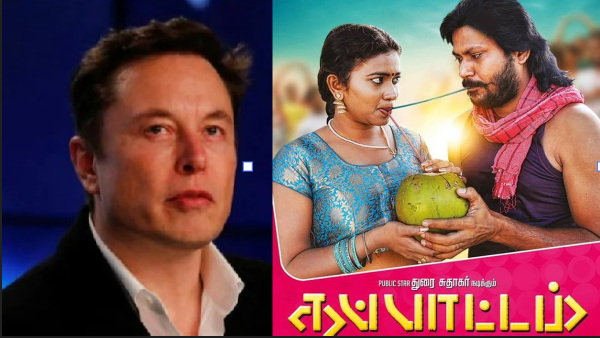 Elon Musk s Tamil Meme On Apple-OpenAI Partnership Sparks Hilarious X Reactions Elon Musk s Tamil Meme On Apple-OpenAI Partnership Sparks Hilarious X Reactions