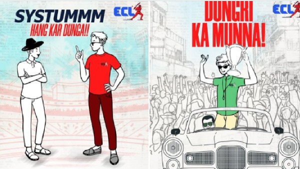 Entertainers Cricket League