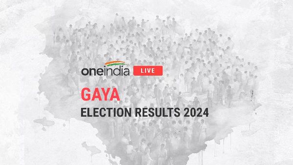 Gaya Lok Sabha Election Results 2024 