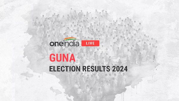 Guna Lok Sabha Election Results 2024 