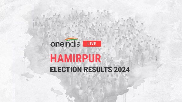 Hamirpur Lok Sabha Election Results 2024 