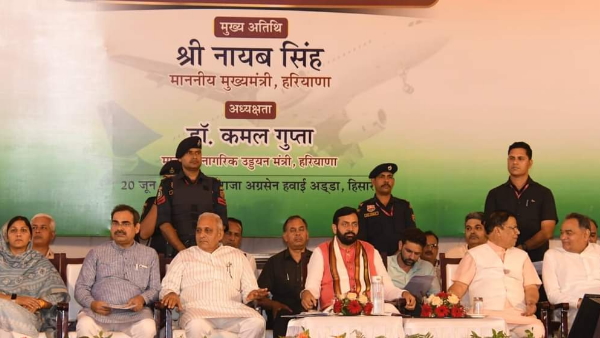 Hisar Airport Expansion Enhances Connectivity