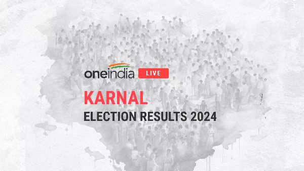 Karnal Lok Sabha Election Results 2024 Karnal Lok Sabha Election Results 2024