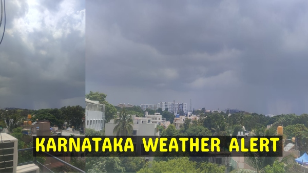 Karnataka Weather Alert Orange Alert Issued In These Districts Check Forecast