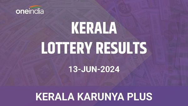 Results of the Kerala State Lottery Karunya Plus for June 13