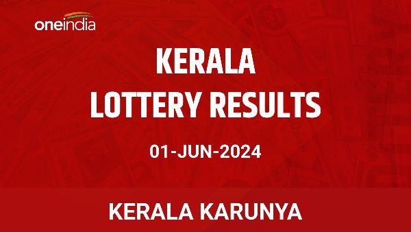 Results of the Kerala State Lottery Karunya for June 1