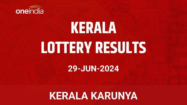 Results of the Kerala State Lottery Karunya for June 29