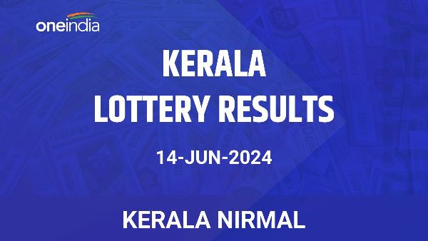 Results of the Kerala State Lottery Nirmal for June 14