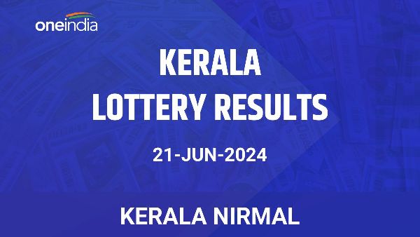 Results of the Kerala State Lottery Nirmal for June 21