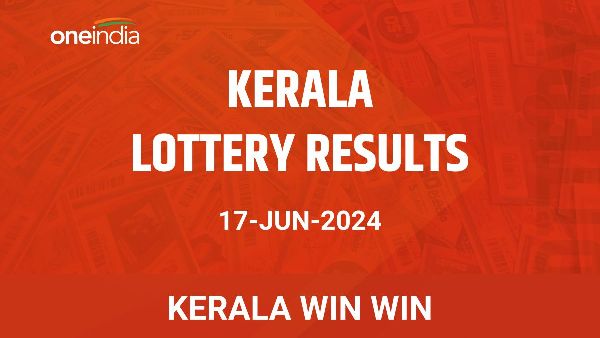 Results of the Kerala State Lottery Win Win for June 17