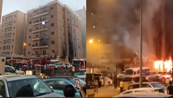 All About Building That Caught Fire In Kuwait Which Claimed 43 Lives