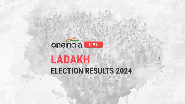 Ladakh Lok Sabha Election Results 2024 