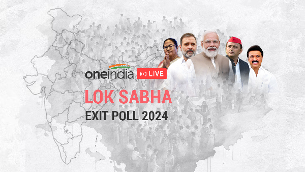 Lok Sabha Election Exit Poll 2024 Results Live Updates  Will BJP Secure 3rd Term