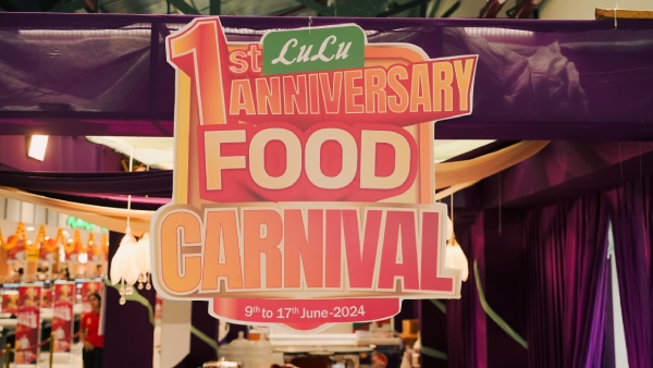 Coimbatore s Lulu Hypermarket Marks 1 Year With Festivities amp amp Superstar Wishes