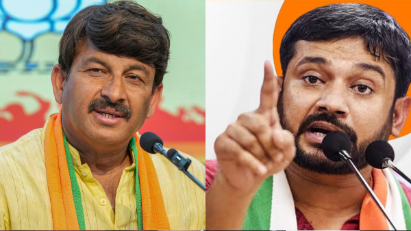 Live North East Delhi Election Result 2024 BJP s Manoj Tiwari vs INC s Kanhaiya Kumar