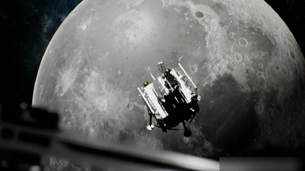 A Lunar Leap How China Managed To Land On The Far Side Of The Moon