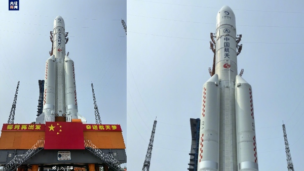 A Lunar Leap How China Managed To Land On The Far Side Of The Moon