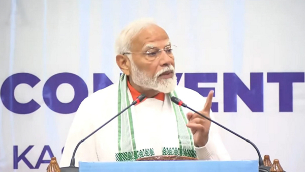 PM Modi On International Yoga Day