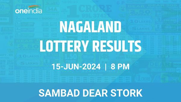 Results of the Nagaland State Lottery Dear Stork for June 15 at 8 PM