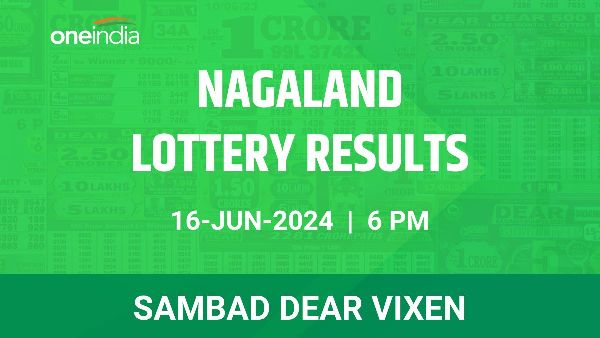 Results of the Nagaland State Lottery Dear Vixen for June 16 at 6 PM Results of the Nagaland State Lottery Dear Vixen for June 16 at 6 PM