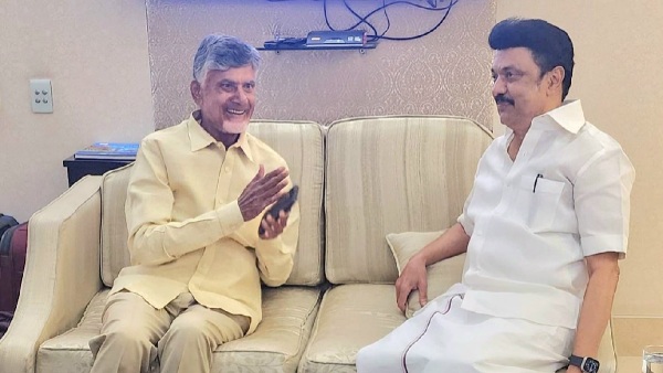 Chandrababu Naidu And MK Stalin