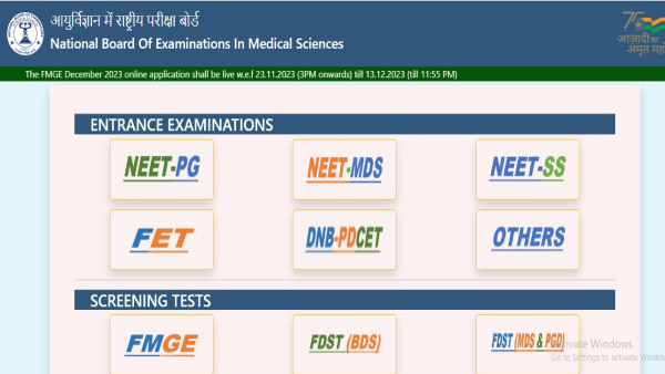 Download NEET PG Admit Cards 2024 natboard edu in or nbe edu in Steps To Download NEET PG Hall Tickets