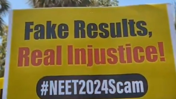 NEET RESULT 2024 How Were Compensatory Marks Calculated Check NTA FAQs exams nta ac in