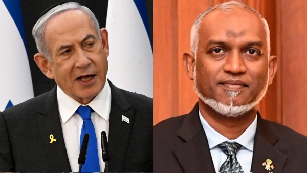 Is Maldives Rethinking Israeli Tourist Ban Here s All You Must Know