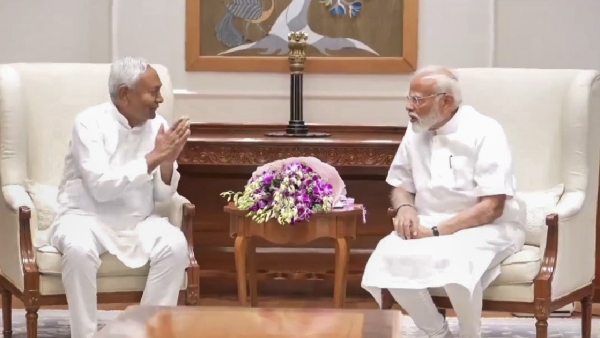 Bihar Lok Sabha Election 2024 Result JDU Surpasses BJP Prompts Call From Sharad Pawar