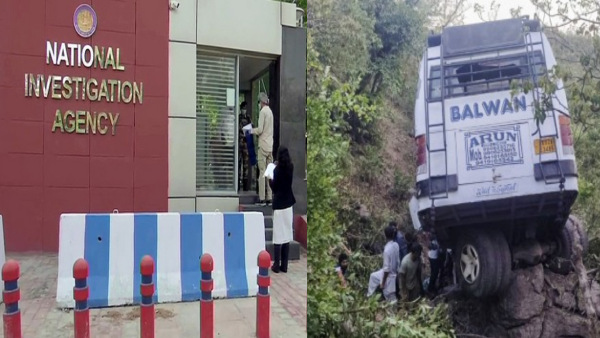 J amp amp K Terror Attack MHA Transfers Reasi Bus Terror Attack Probe NIA Takes Charge