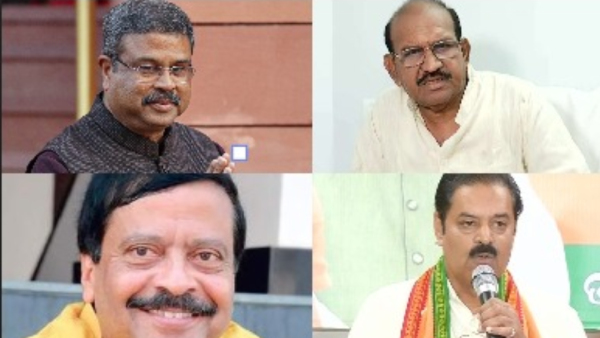 Who Will Be The Next Odisha Chief Minister BJP Likely To Reveal The Name Today