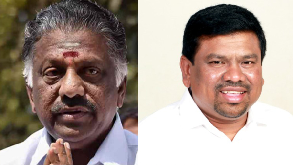 Live Ramanathapuram Election Results 2024 OPS Vs Navas Kani Vs P Jayaperumal