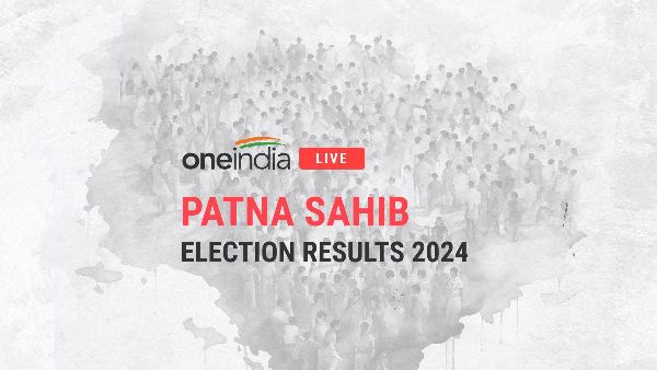 Patna Sahib Lok Sabha Election Results 2024