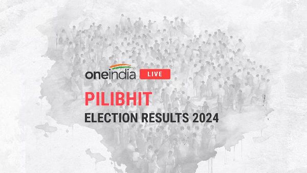 Pilibhit Lok Sabha Election Results 2024 
