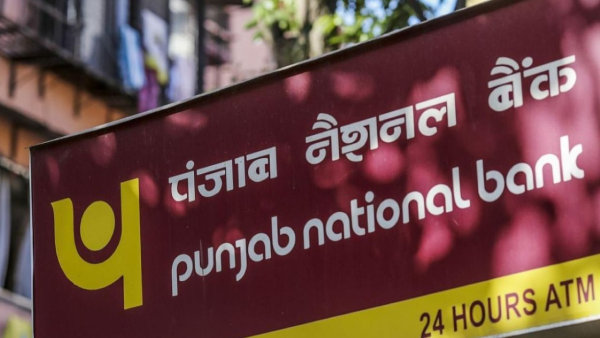 Punjab National Bank To Open Dubai Representative Office Details Inside