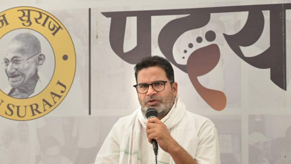 Prashant Kishor