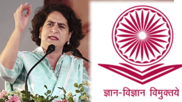 Priyanka Gandhi Slams Modi Government Over Paper Leak