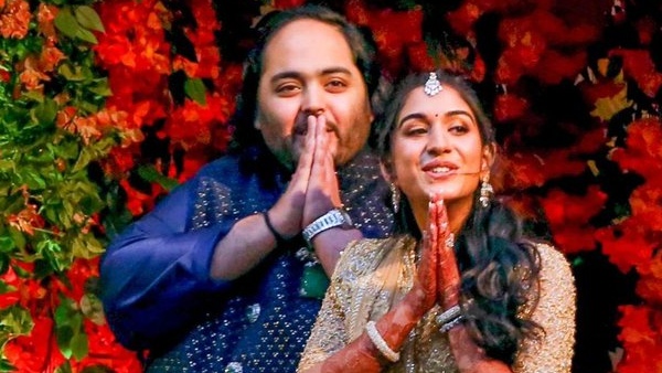 I Am Very Excited To Be Married Radhika Merchant After Pre-Wedding Cruise