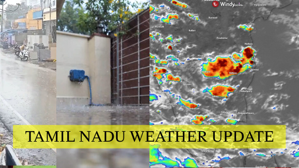 Tamil Nadu Weather Update Chennai To Get Heavy Rains Tonight Yellow Alert For Several Districts