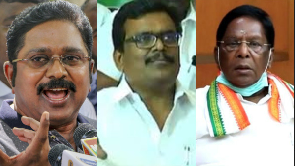 Live Theni Election Results 2024 TTV Dhinakaran Vs Thanga Tamilselvan Vs VT Narayanasamy Live Theni Election Results 2024 TTV Dhinakaran Vs Thanga Tamilselvan Vs VT Narayanasamy