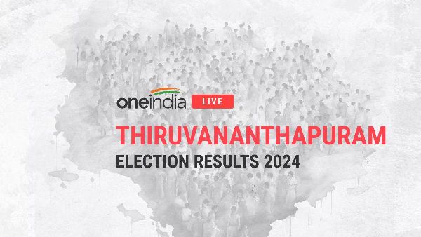 Thiruvananthapuram Lok Sabha Election Results 2024 
