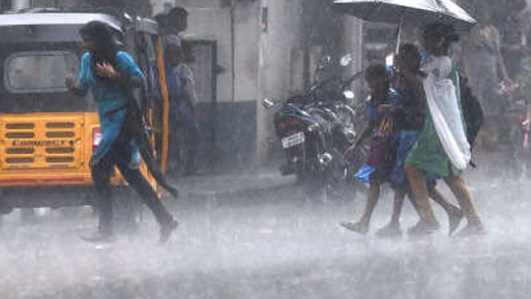 Tamil Nadu Weather Update Chennai amp amp Few Others Places To Get Rains Tamil Nadu Weather Update Chennai amp amp Few Others Places To Get Rains