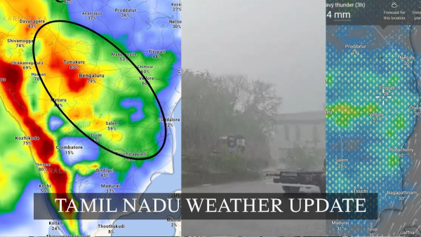 Tamil Nadu Weather Alert 19 Districts On Yellow Alert Chennai To Get Rains For Next 2 Days